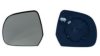 IPARLUX 31389047 Mirror Glass, outside mirror